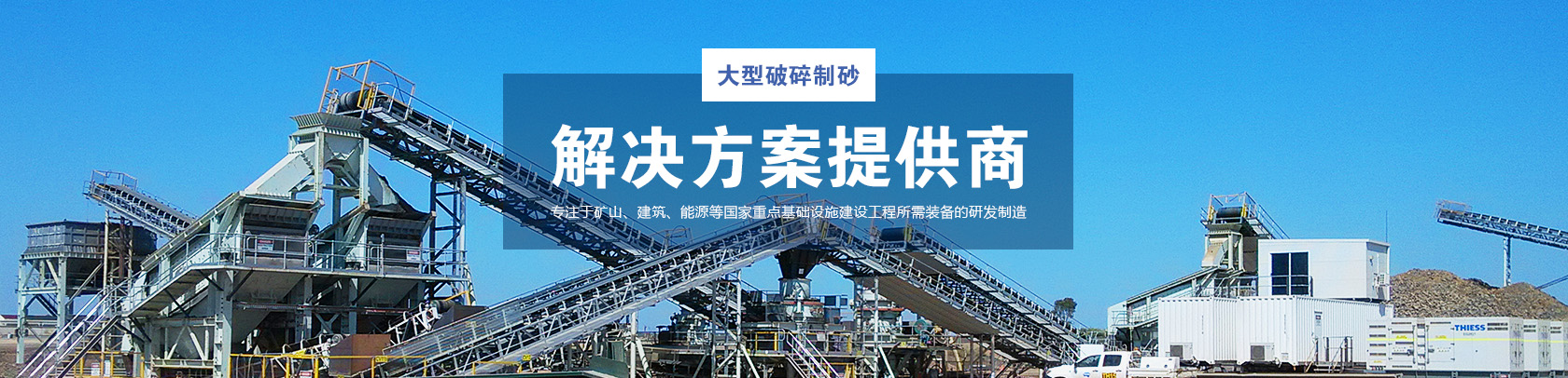 尤文图斯官方合作江南