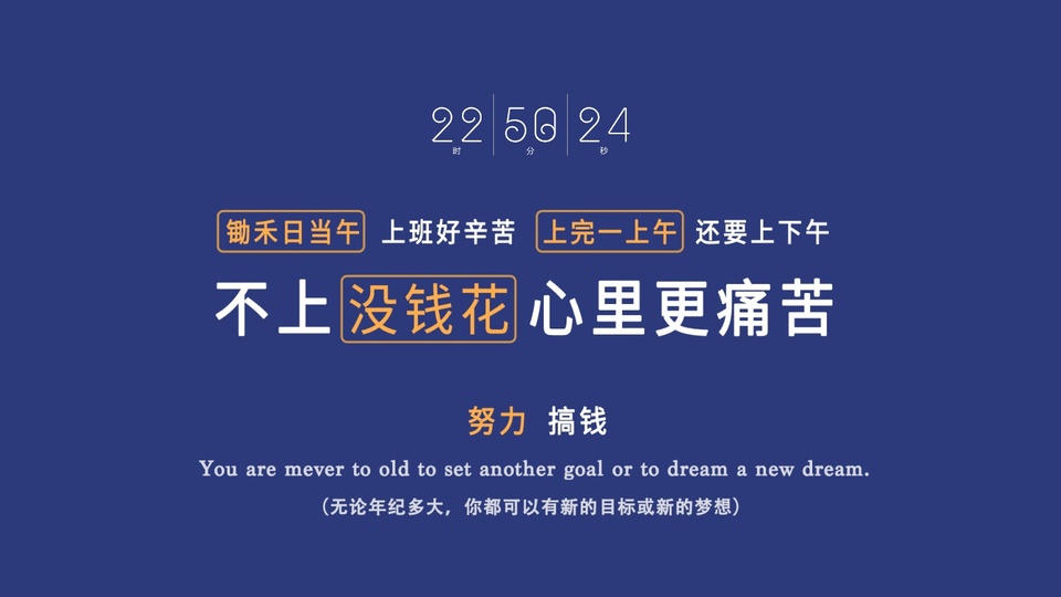 星空体育app